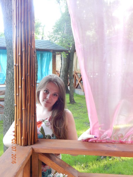 Irina, Ukraine bride for romantic