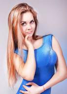 Russian Bride Kseniya age: 32 id:0000171797