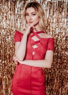 Ukrainian bride Miroslava age: 27 id:0000188283