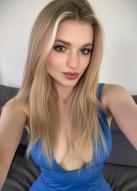 Ukrainian bride Elena age: 25 id:0000201247