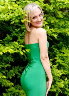 Marriage Agency Nataly | Ukrainian Brides for Marriage