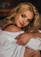 Ukrainian bride Tetiana age: 29 id:0000203565