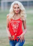 Ukrainian bride Mariia age: 36 id:0000202518