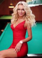 Ukrainian bride Mariia age: 36 id:0000202518