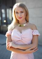 Ukrainian bride Alena age: 26 id:0000203694