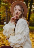 Ukrainian bride Ruslana age: 28 id:0000204136